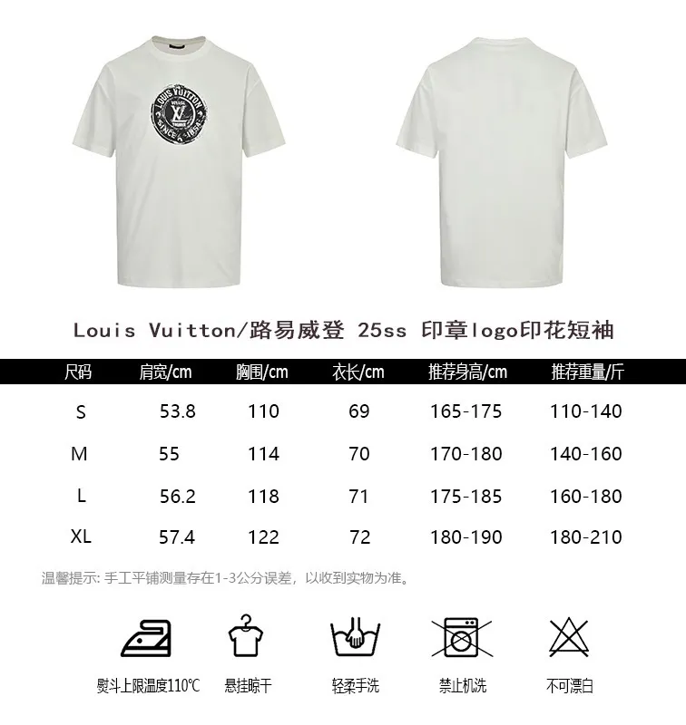 Louis Vuitton/Louis Vuitton 25ss seal logo printed short sleeves